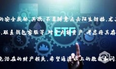 biao ti/biao ti　手机狗狗币钱包使用教程  /guanjia