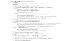 IM钱包空投的OKB币风险提示与处理指南