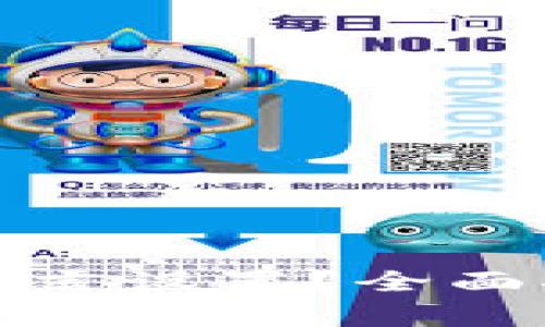 狐狸钱包如何更改语言设置？全面指南与常见问题解答