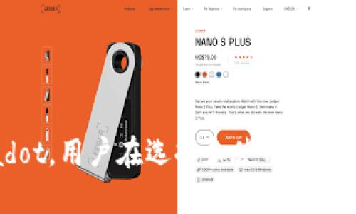   TRX钱包支持的区块链链详解及使用指南 / 
 guanjianci TRX钱包, 支持的链, 区块链钱包, 数字货币 /guanjianci 

# TRX钱包支持的区块链链详解及使用指南

## 引言

随着区块链技术的迅猛发展，各种数字货币和钱包层出不穷。其中，TRX（波场币）作为一种重要的数字货币，逐渐获得了越来越多用户的关注。TRX钱包作为存储和管理TRX及其他相关资产的重要工具，它支持哪些区块链链呢？本文将对此进行深入探讨，同时为您提供使用TRX钱包的完整指南。

## TRX钱包概述

TRX钱包是一个专门用于管理和交易TRX及其他相关数字资产的数字钱包。它使用户能够方便地发送、接收和存储TRX数字货币。TRX钱包在功能上可以分为热钱包和冷钱包。热钱包通常在线使用，便于随时交易；而冷钱包则用于长时间存储，安全性更高。

### TRX钱包的特点

1. **安全性**：采用多种加密技术，保护用户资产不被盗取。
2. **多链支持**：支持多种区块链，便于用户管理不同的资产。
3. **用户友好界面**：简洁易懂的操作界面，让用户能够轻松上手。
4. **高效交易**：通过的网络协议，实现快速的交易确认。

## TRX钱包支持的链

TRX钱包主要支持以下几条链：

### 1. TRON主链

TRON主链是TRX的原生链，所有的TRX交易和智能合约都在这条链上进行。TRON主链以其高吞吐量、低交易费用和去中心化特点吸引了大量的开发者和用户。

#### TRON主链的特点

- **高吞吐量**：支持每秒数千笔交易，解决了之前很多区块链的扩展性问题。
- **智能合约**：用户可以在TRON主链上发布和执行智能合约，形成丰富的DApp生态。
- **低交易费**：相对于其他主流区块链，TRON的交易费用低得令人惊讶。

### 2. Ethereum链（兼容）

TRX钱包还支持Ethereum链的资产。TRC20标准和ERC20标准之间存在较大的兼容性，使得用户可以在TRON和Ethereum之间方便地转移资产。

#### 以太坊链的特点

- **广泛的生态系统**：以太坊上有大量的DApp和服务，让用户可以方便地进行各种操作。
- **智能合约功能**：以太坊是智能合约的先行者，提供了丰富的开发工具和社区支持。
- **Decentralized Finance（DeFi）**：用户可以使用TRX钱包参与各种以太坊网络上的DeFi项目。

### 3. Binance Smart Chain（BSC）

TRX钱包同样支持Binance Smart Chain（币安智能链），这是一个高效且具备低交易费用的区块链平台。

#### BSC的特点

- **快速交易**：BSC的区块链具备较高的交易吞吐量。
- **多样化的资产**：用户可以在BSC上交易多种类型的数字资产，极大地丰富了投资选择。
- **丰富的DeFi项目**：众多的去中心化金融项目，如流动性挖矿和借贷平台，都在BSC上得到实现。

### 4. Polkadot（部分支持）

在部分情况下，TRX钱包也可以与Polkadot网络进行交互，这使得用户能够在这一跨链平台上进行资产管理。

#### Polkadot的特点

- **跨链功能**：Polkadot的设计实现了不同区块链之间的互通，用户可以轻松转移资产。
- **共享安全**：Polkadot的共享安全性使其生态内的区块链相互保护，提升了用户的安全体验。

## 使用TRX钱包的步骤

使用TRX钱包十分简单，以下是一个基本的使用流程：

### 1. 创建钱包

用户可以在官方网站或手机应用商店下载TRX钱包应用，按指引进行注册。注册时会生成一组助记词，用户需妥善保存，因为丢失即无法找回。

### 2. 充值资产

创建完钱包后，用户需要将TRX或其他相关资产充入钱包中。可以通过交易所购买后转账到TRX钱包中。

### 3. 发送和接收资产

用户可以通过钱包轻松发送或接收资产。接收时只需分享相应的地址即可；发送时需输入对方地址及转账金额。

### 4. 参与交易

用户可以随时查看资产余额，参与各种交易或资产交换。通过钱包的功能模块，用户可以实现更多玩法。

## 可能相关的问题

### 问题1：TRX钱包安全吗？

安全性一直是用户关注的重点，许多人在选择数字钱包时都会考虑这个问题。TRX钱包通过各种机制来确保用户资产的安全。用户可以选择使用冷钱包进行长期存储，从而最大程度地降低风险。而热钱包则通过加密技术和双重验证等手段来保护用户的资金。

#### 冷钱包与热钱包的比较

冷钱包是指不连接Internet的存储方式（如硬件钱包），安全性极高，适合长期持有资产的用户；热钱包则是通过网络进行资产管理，虽然便捷，但存在一定的安全风险。用户应根据自己使用频率及风险承受能力选择钱包类型。

#### 加密技术防护

TRX钱包采用了多层加密技术，保障用户私钥和交易数据的安全。此外，用户可以启用双重验证，增加账户安全性。即使某个环节被攻击，用户的资金依然受到保护。

### 问题2：TRX钱包支持哪些资产？

除了TRX，TRX钱包还支持多种数字资产，包括基于TRC20和ERC20标准的代币。用户可以在钱包中查看支持的所有资产清单，同时管理自己的数字资产组合。

#### TRC20代币

TRC20代币是基于TRON网络发行的代币，用户可以轻松在TRX钱包中创建、发送和接收这些代币。使用TRC20代币的用户可以享受到TRON网络的低费用和高效率。

#### ERC20代币

通过提高兼容性，TRX钱包也支持以太坊网络的ERC20代币。这让用户能够在不切换钱包的前提下管理多种代币，有效提高了资产管理的便捷性。

### 问题3：如何进行资产的转账？

转账是TRX钱包的基本功能之一，操作相对简单。用户只需在应用内输入接收者的地址和金额，即可完成操作。

#### 转账的步骤

1. 打开TRX钱包应用，进入资产界面。
2. 选择要转账的资产（如TRX或TRC20代币）。
3. 输入接收地址和转账金额。
4. 确认转账信息，输入密码以确保安全。
5. 提交交易，稍后在交易记录中查看状态。

#### 转账的注意事项

在进行资产转账时，用户需确保填写的接收地址无误。若输入错误，资产可能无法追回。同时，考虑到网络波动，转账时需注意确认交易费用以确保转账及时完成。

### 问题4：TRX钱包的手续费如何？

手续费是数字货币交易中不可避免的一部分。TRX钱包的交易手续费相对较低，这是TRON网络的特点之一。

#### 手续费的构成

TRX钱包的手续费主要由网络交易费和钱包服务费组成。网络交易费依据网络的拥堵情况而变化，通常情况下，TRON网络的手续费仅为几分之一的美元。此外，用户在交易时可以手动设定手续费的高低。

#### 如何降低手续费

用户若希望降低手续费，可以选择在网络流量较低时段进行转账。此外，使用TRC20代币时，手续费通常低于ERC20代币，这也是一些用户选择TRC20的原因之一。

### 问题5：如何找回丢失的TRX钱包？

若丢失了TRX钱包的登录信息，用户可以通过助记词找回资产。助记词是钱包创建时生成的关键性信息，用户需妥善保管。

#### 找回钱包的步骤

1. 重新下载安装TRX钱包应用。
2. 选择“恢复钱包”选项，而非创建新钱包。
3. 输入助记词，按照提示完成恢复操作。
4. 找回后的钱包内可查看所有资产。

#### 重要的安全建议

找到助记词后，务必妥善保存。若丢失助记词，钱包内的资产将无法找回，用户应警惕网络钓鱼等风险，避免将助记词泄露给他人。

## 结论

TRX钱包作为一种便捷、高效的数字货币管理工具，支持多条区块链链，包括TRON主链、Ethereum、Binance Smart Chain及Polkadot。用户在选择和使用TRX钱包时，应充分了解每个链的特点，并采取适当的安全措施来保护自己的资产。希望本文能为您顺利使用TRX钱包提供帮助。