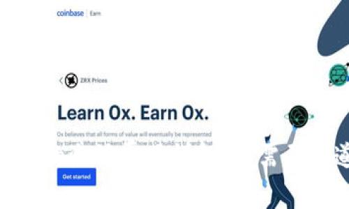 MetaMask的激活费用详解：你需要知道的一切