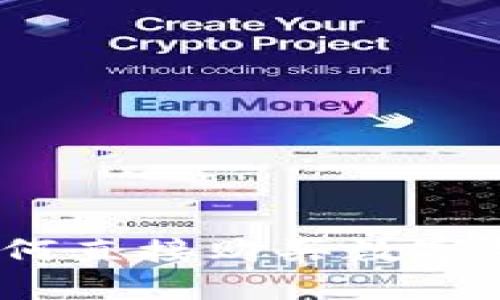 MetaMask如何直接购买数字货币：全面指南