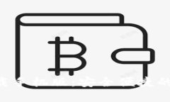 TRX波场币钱包下载手机版：安全便捷的数字资产