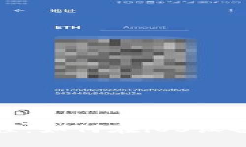 Metamask钱包教程：如何在iOS设备上轻松设置和使用